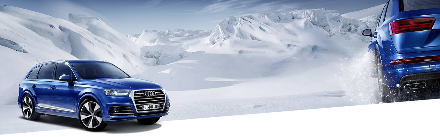 1400x438_quattro_20151125_Q7.jpg