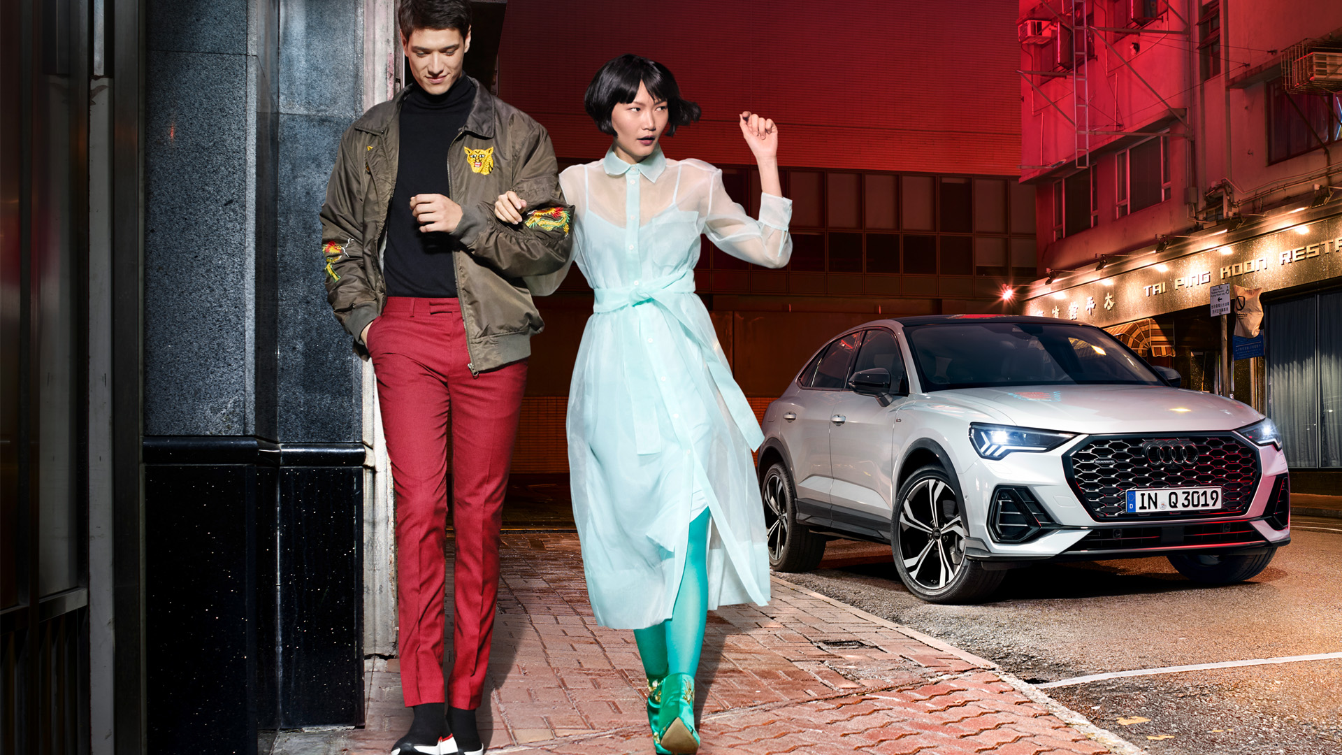 Front view Audi Q3 Sportback
